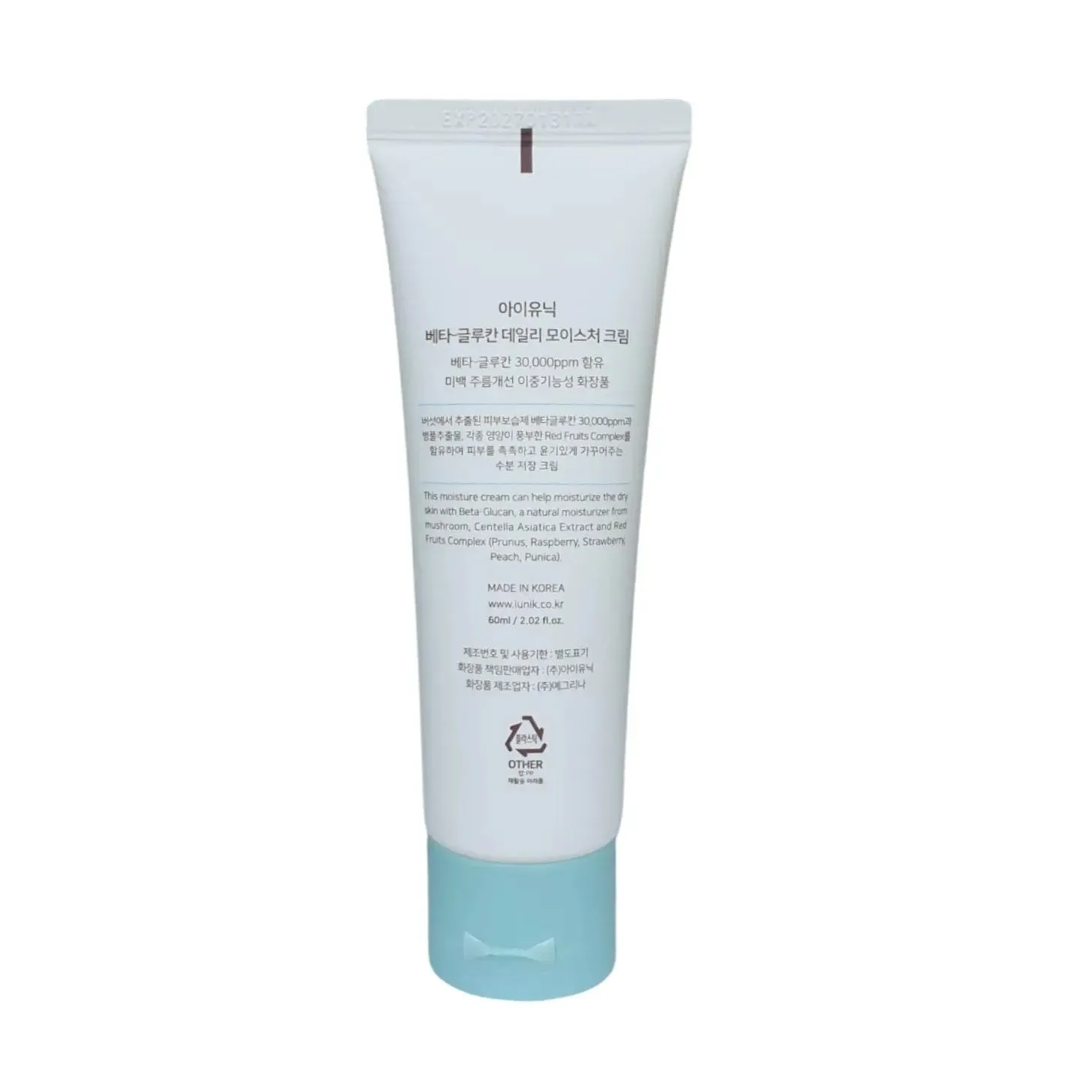 iUNIK  Cream 60ml